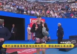 PG游戏- 比利时球星阿扎尔宣布结束个人国家队生涯 